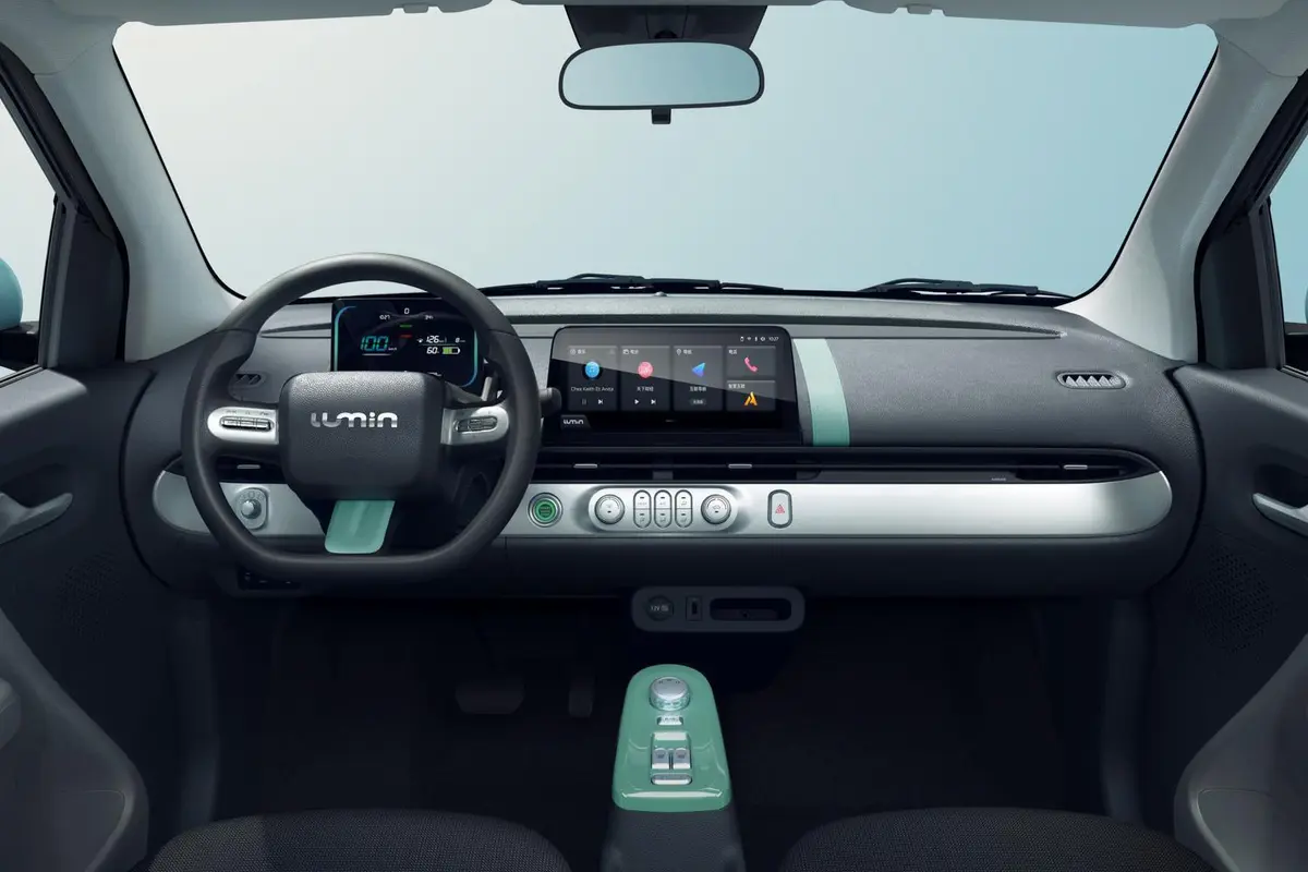 长安Lumin301km 蜜甜款